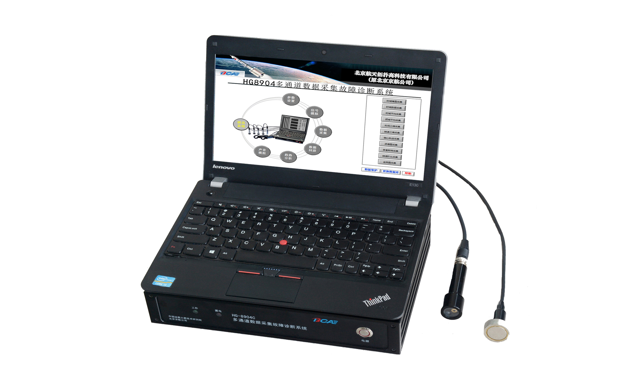 新葡萄(8883·AMG)官方网站