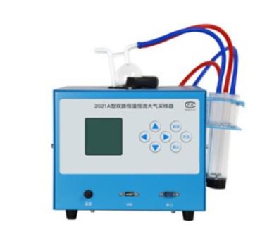 新葡萄(8883·AMG)官方网站