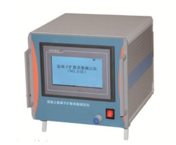 XF806-M971 混凝土氯离子扩散系数测定仪