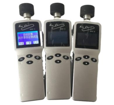 新葡萄(8883·AMG)官方网站