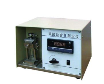 新葡萄(8883·AMG)官方网站