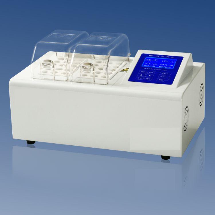 新葡萄(8883·AMG)官方网站