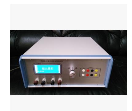 新葡萄(8883·AMG)官方网站