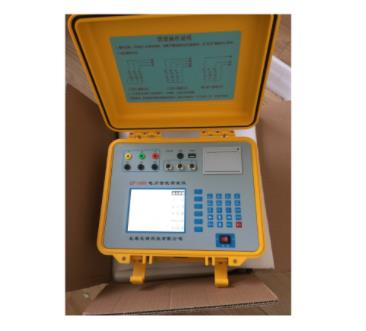 新葡萄(8883·AMG)官方网站