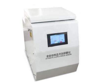 新葡萄(8883·AMG)官方网站