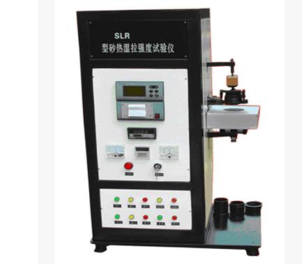 新葡萄(8883·AMG)官方网站