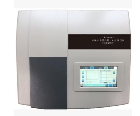 新葡萄(8883·AMG)官方网站