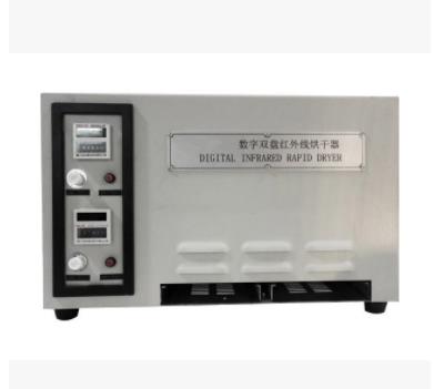 新葡萄(8883·AMG)官方网站