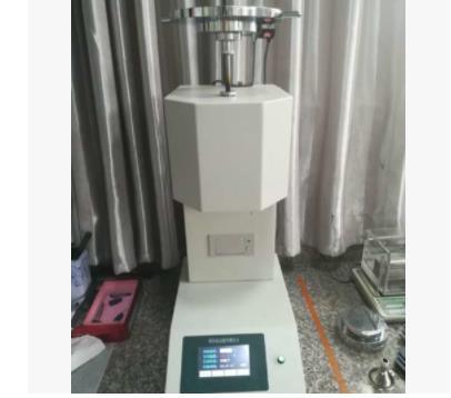 新葡萄(8883·AMG)官方网站