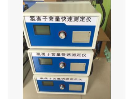 XF806-WU 混凝土氯离子含量快速测定仪