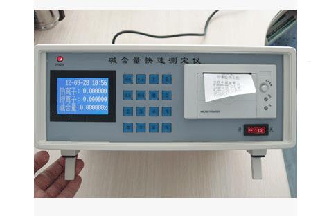 XF806-S910 混凝土碱含量快速测定仪