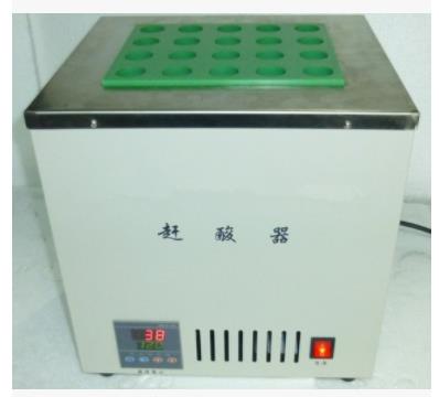 新葡萄(8883·AMG)官方网站