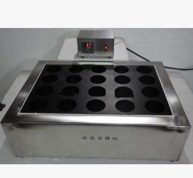 新葡萄(8883·AMG)官方网站