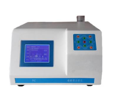 新葡萄(8883·AMG)官方网站