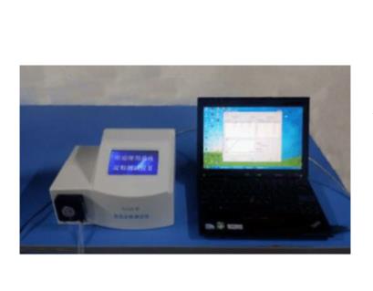 新葡萄(8883·AMG)官方网站