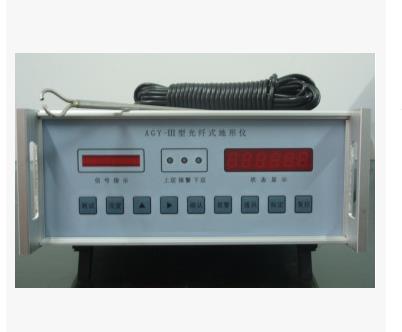 新葡萄(8883·AMG)官方网站