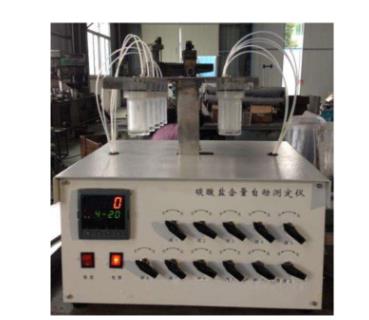 新葡萄(8883·AMG)官方网站