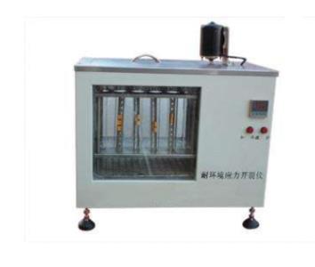 新葡萄(8883·AMG)官方网站