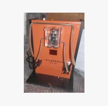 新葡萄(8883·AMG)官方网站