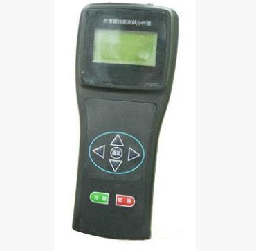 新葡萄(8883·AMG)官方网站