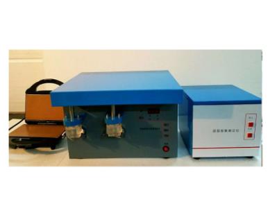 新葡萄(8883·AMG)官方网站