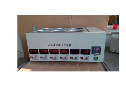 新葡萄(8883·AMG)官方网站