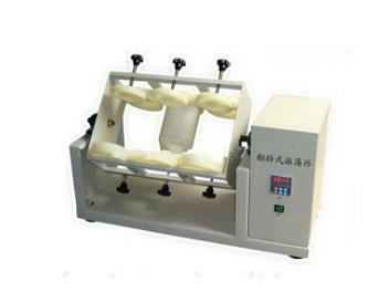 新葡萄(8883·AMG)官方网站