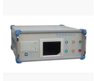 新葡萄(8883·AMG)官方网站