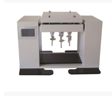 新葡萄(8883·AMG)官方网站