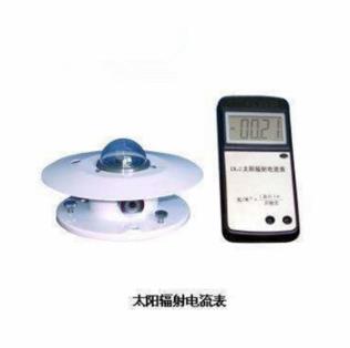 新葡萄(8883·AMG)官方网站