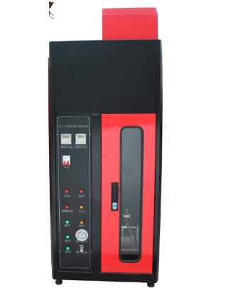 新葡萄(8883·AMG)官方网站