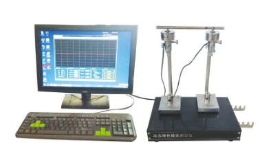 新葡萄(8883·AMG)官方网站