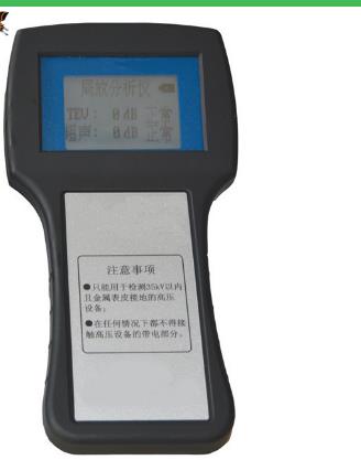 DT307-X800 局部放电测试仪