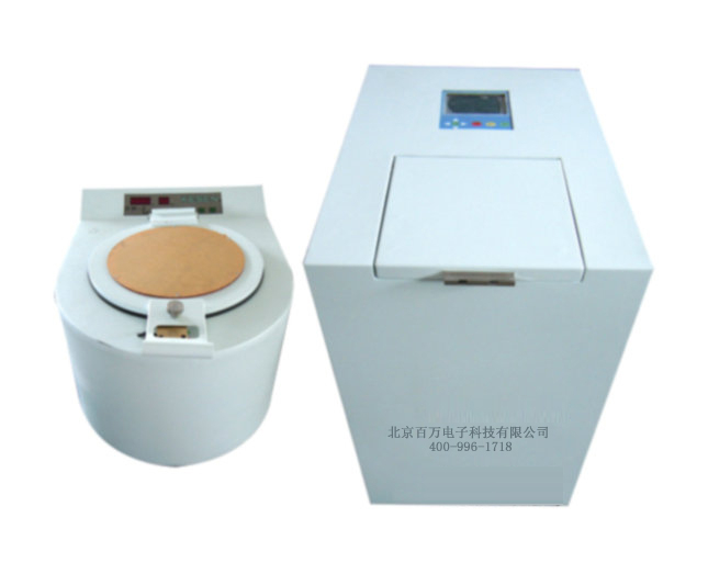 新葡萄(8883·AMG)官方网站