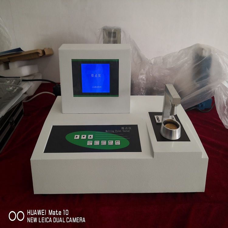 新葡萄(8883·AMG)官方网站