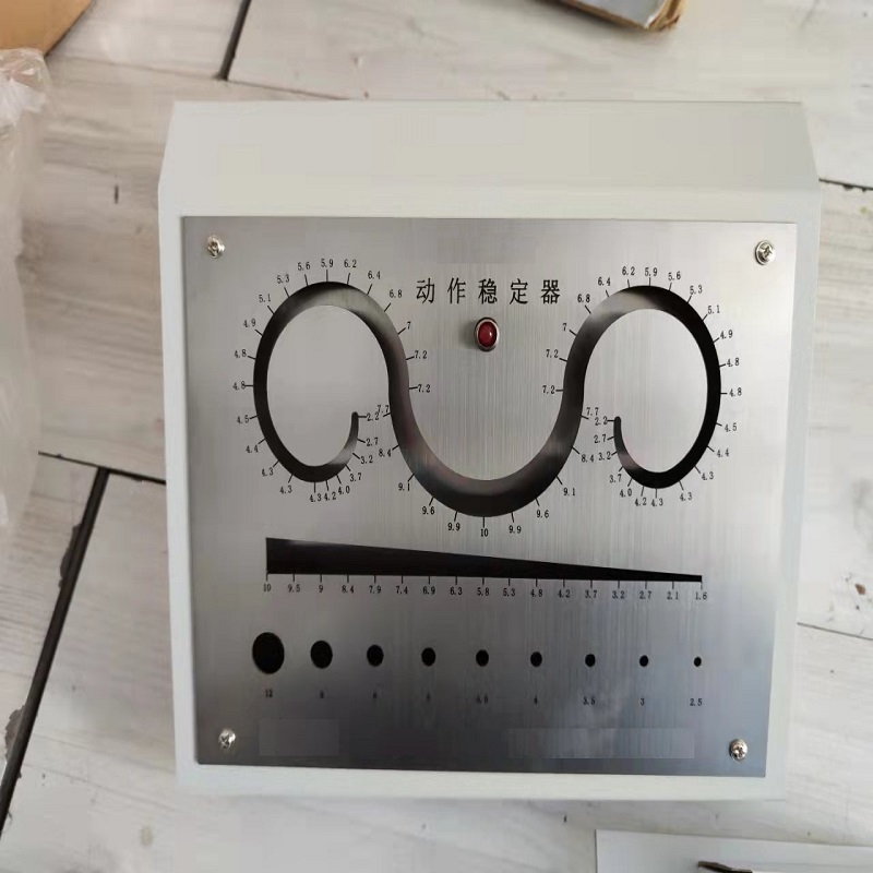 新葡萄(8883·AMG)官方网站