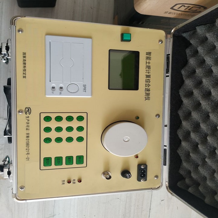 新葡萄(8883·AMG)官方网站