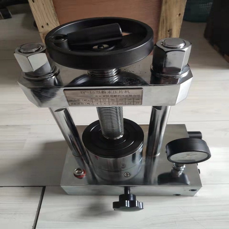 新葡萄(8883·AMG)官方网站