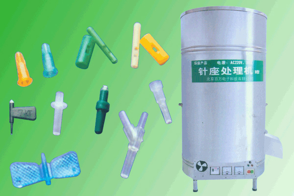 新葡萄(8883·AMG)官方网站