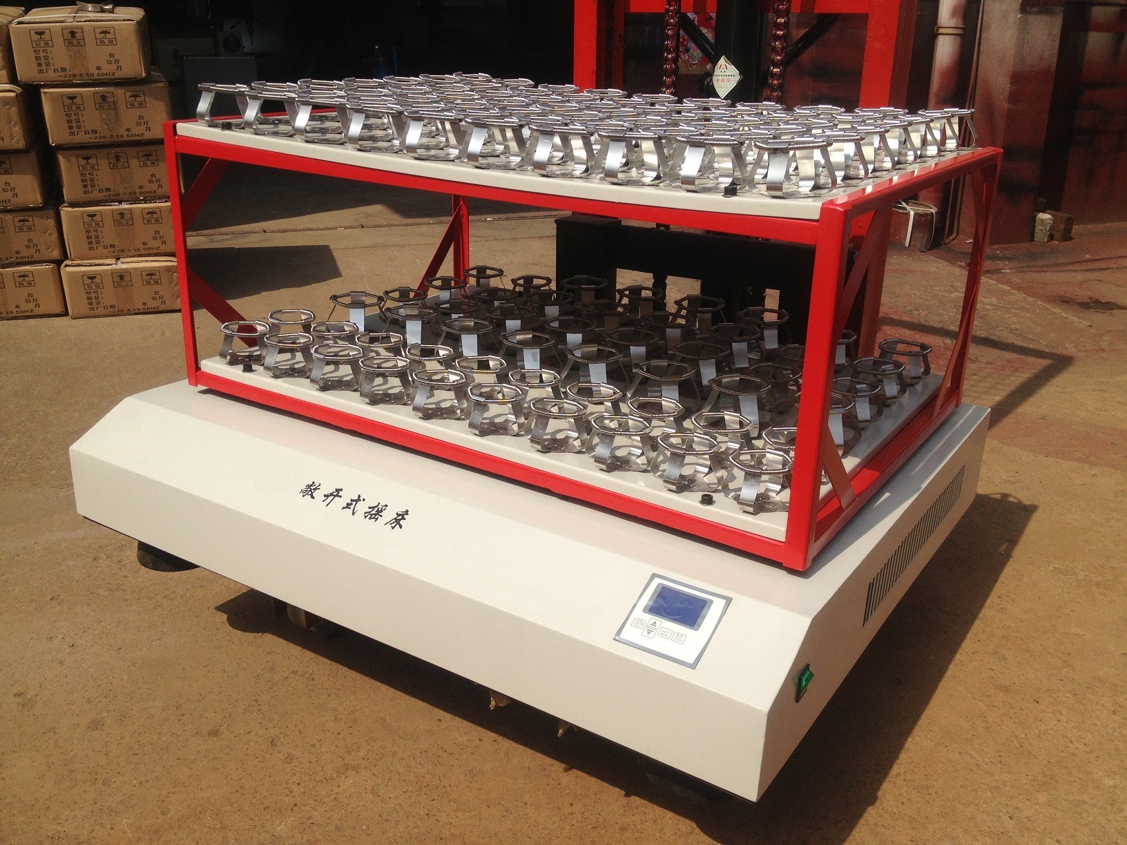 洞开式振荡器 摇瓶机(图1)