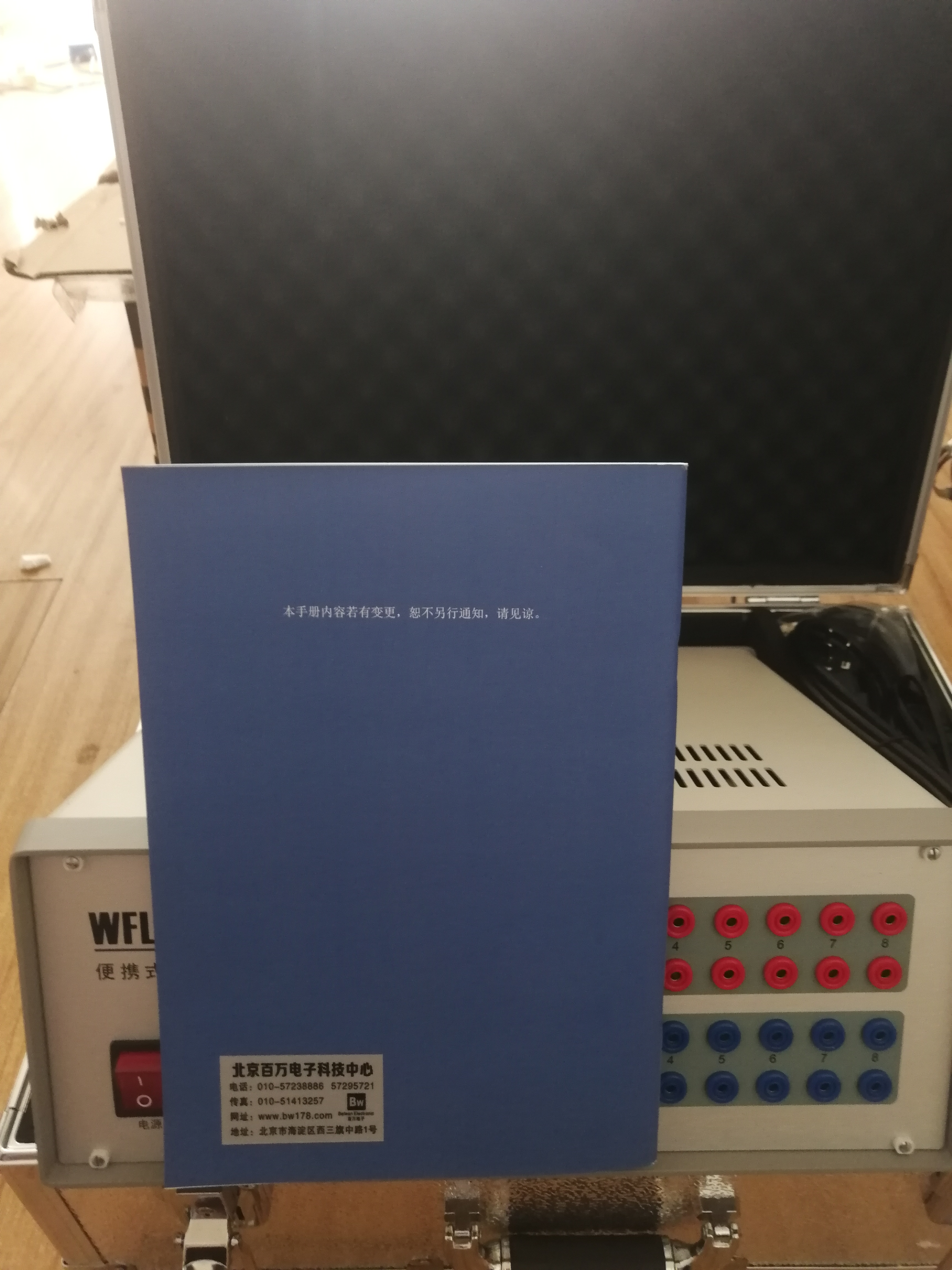 新葡萄(8883·AMG)官方网站