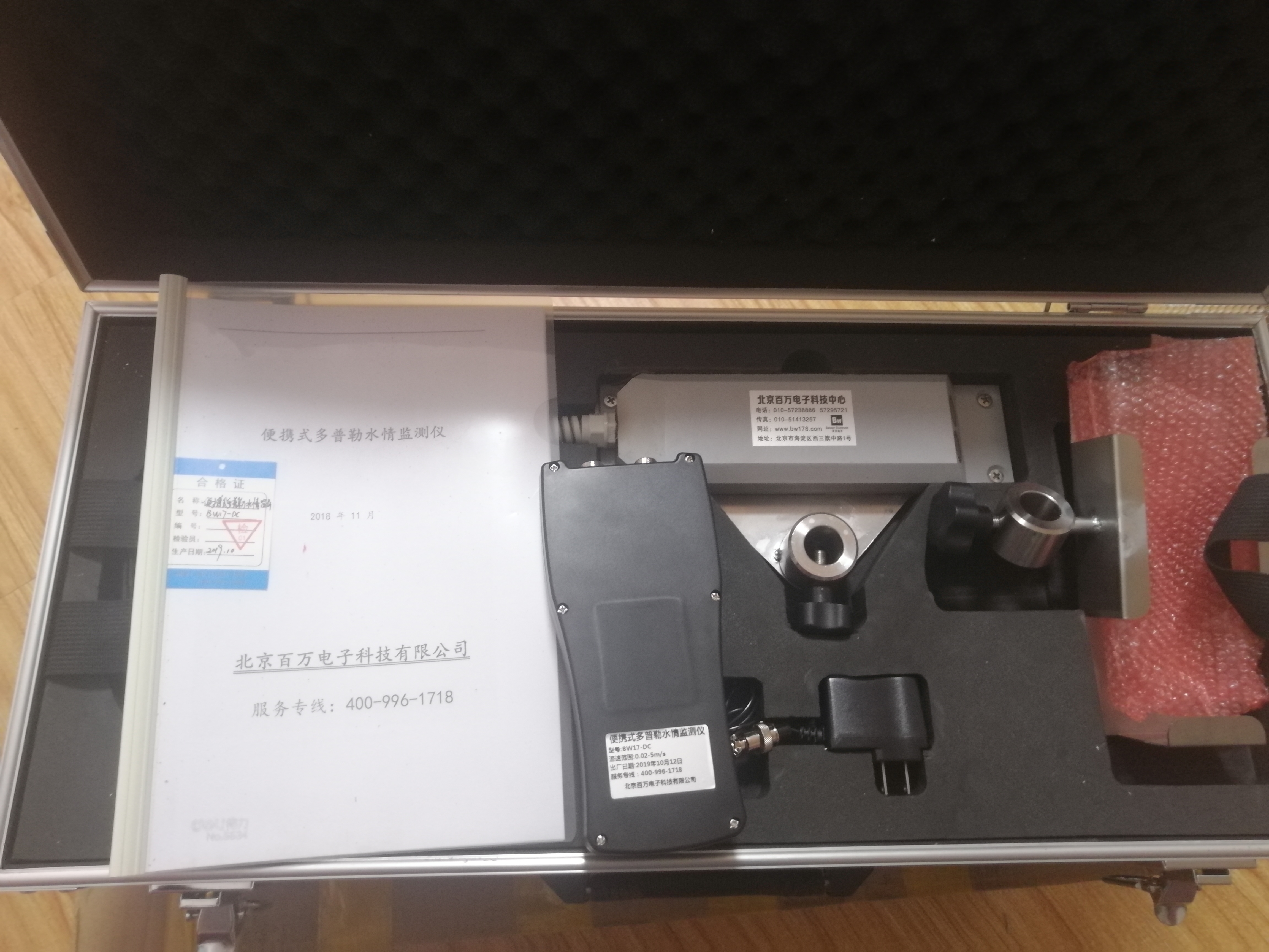 新葡萄(8883·AMG)官方网站