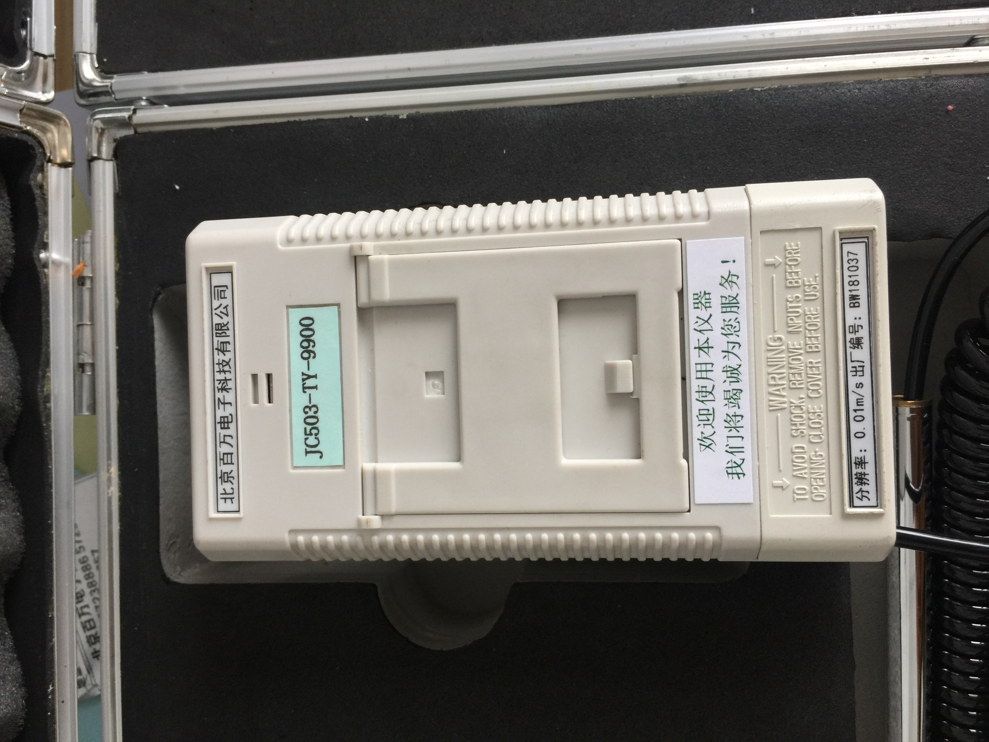 新葡萄(8883·AMG)官方网站