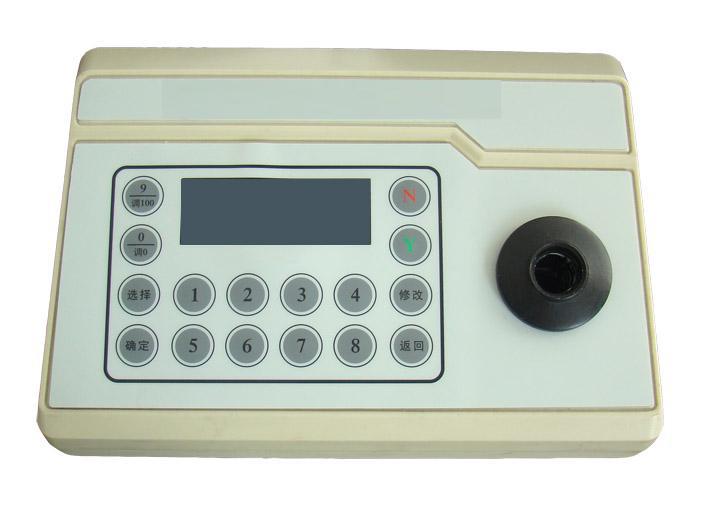 JC510-YDH1 食用盐碘含量测定仪