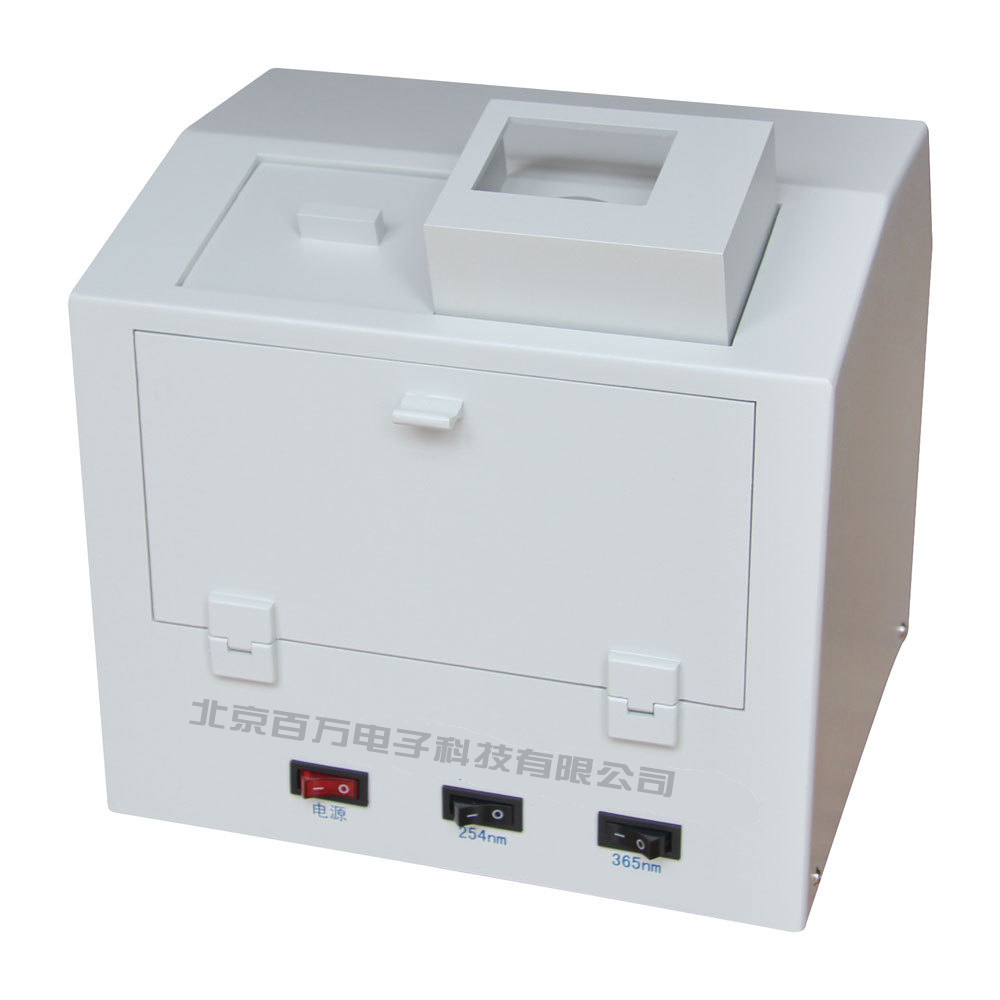 JC510-NM254/365 智能荧光增白剂测定仪