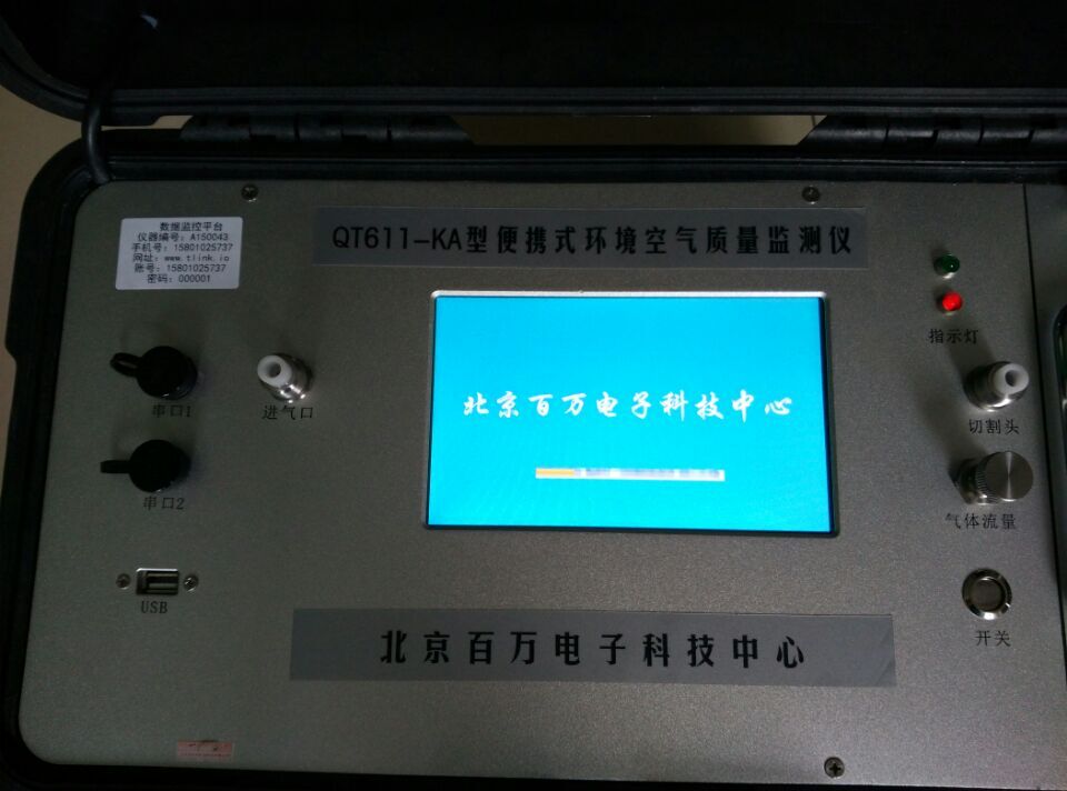 新葡萄(8883·AMG)官方网站