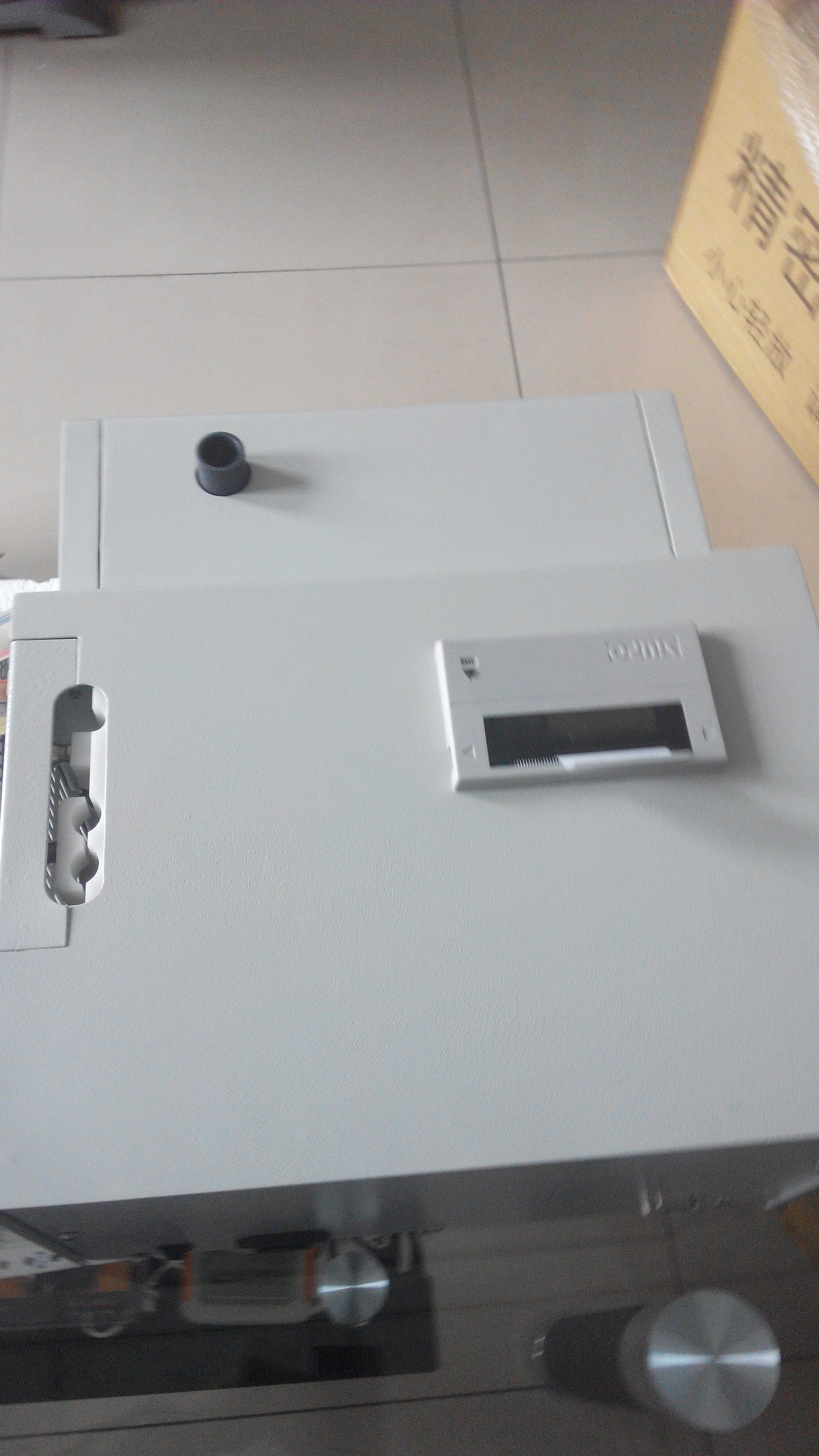 新葡萄(8883·AMG)官方网站