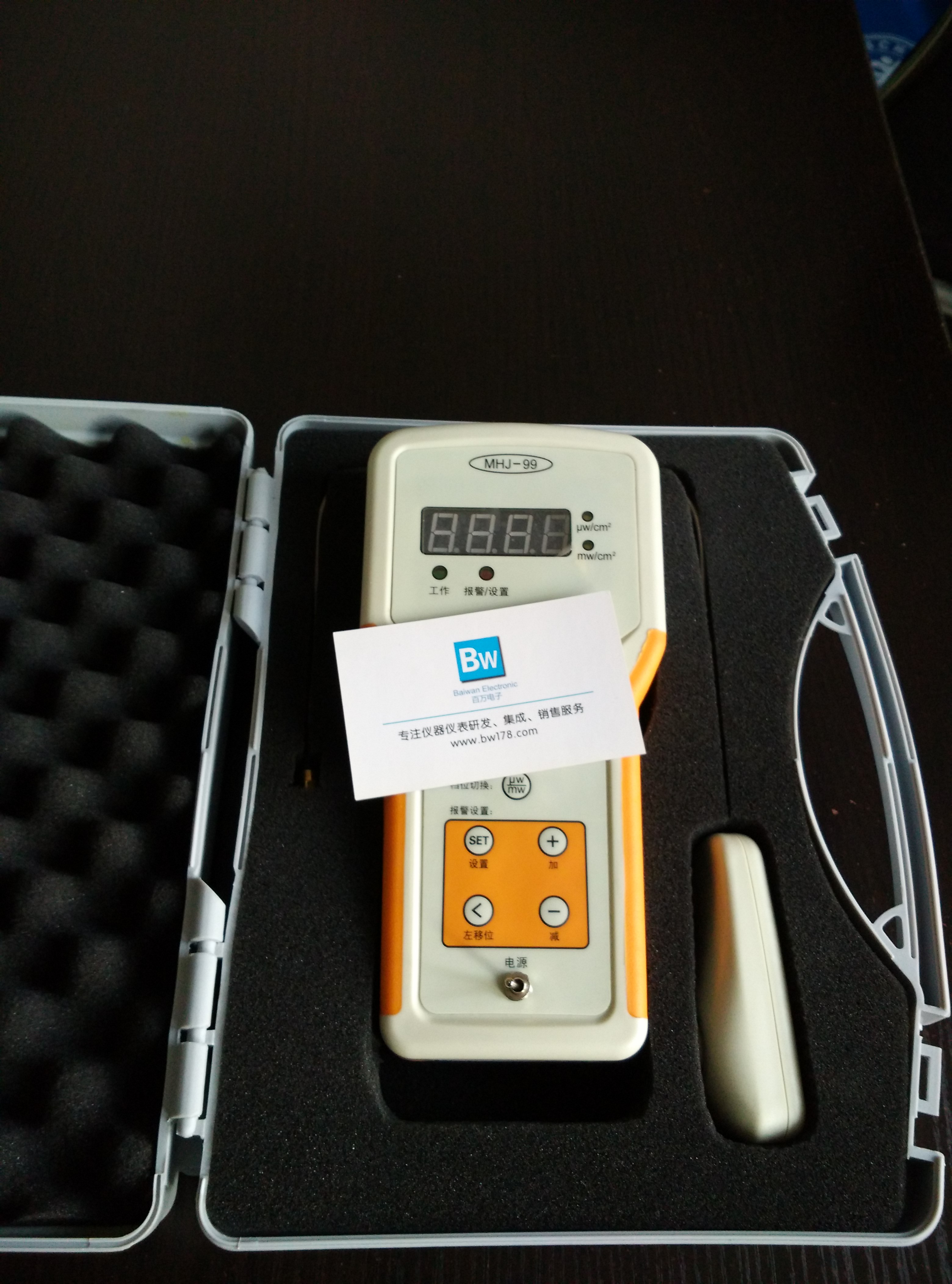 新葡萄(8883·AMG)官方网站