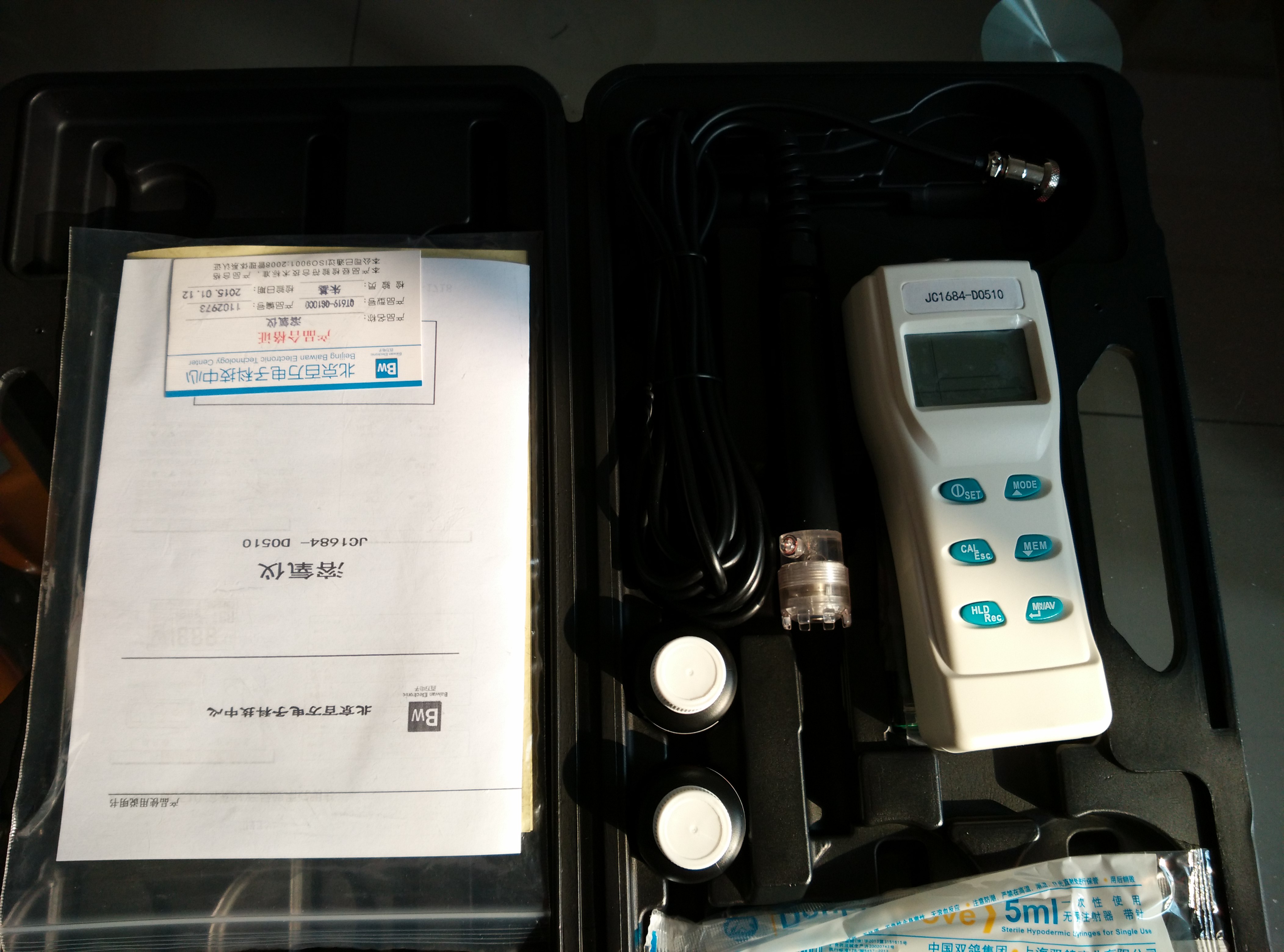 新葡萄(8883·AMG)官方网站