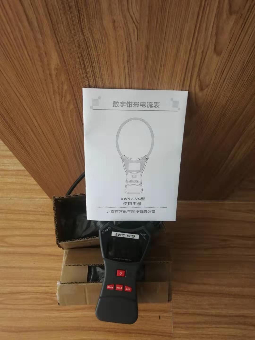 新葡萄(8883·AMG)官方网站